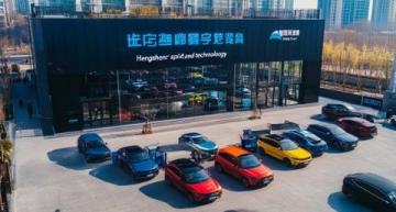床車自駕游晉城小結(jié)