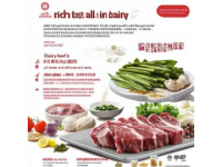 大吉利粵式濃香牛什品質(zhì)與味道俱佳的平價簡餐,值得一試！