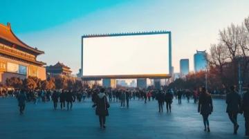 北京這些地方你肯定不知道一起來漲姿勢！