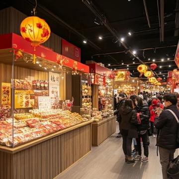 春節(jié)年貨采購攻略：北京各大年貨市場全指南
