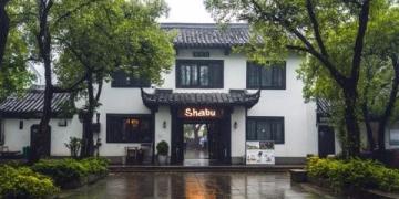 一直很喜歡寧波這個(gè)地方