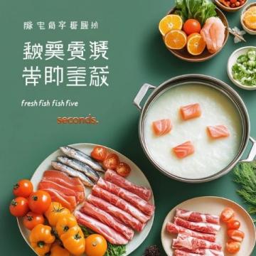 [餐廳名稱(chēng)]創(chuàng)新菜品與環(huán)境升級(jí)，引領(lǐng)美食新風(fēng)尚