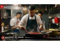 浙江美食：精致鮮美的江南風(fēng)味之旅