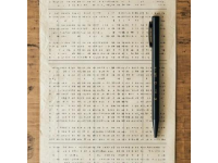 國(guó)考要考多少分才能上岸(國(guó)考常識(shí)數(shù)量多少分)