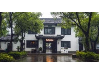 一直很喜歡寧波這個地方