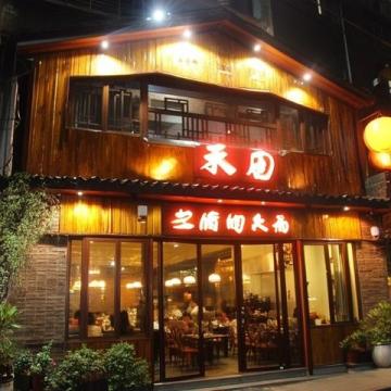 阜陽美食推薦，來阜陽，這些美食你千萬不能錯過！