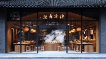 南洋美食、咖啡夢(mèng)工廠和大花角，海南島東海岸的探索發(fā)現(xiàn)