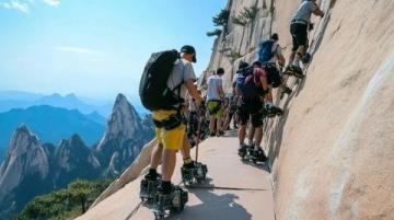 黃山美景與美食之旅：視覺味覺雙重盛宴