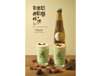 薈橙雙囍椰子汁：幸福滋味，開啟美好人生旋律