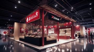 錢小匠新店開業(yè) 將創(chuàng)造近億元經濟效應