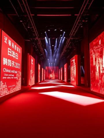 湖北都來為湖北帶貨頭條之星校園計(jì)劃：以愛之名，難以忘懷的湖北