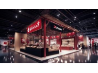 錢小匠新店開業(yè) 將創(chuàng)造近億元經濟效應