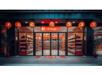 新區(qū)獅山天街野果新店盛大開業(yè)！抖音美食推薦官帶你探秘特色云貴料理！