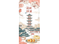 陽(yáng)春三月限定：錯(cuò)過(guò)等一年的五款應(yīng)季美食，每一口都是春天的味道