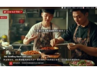 揭秘福建非遺美食：千年技藝的味蕾傳承，不容錯(cuò)過的鮮美盛宴