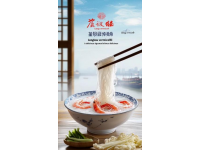 再發(fā)一遍不夠賣的火雞面詳細(xì)教學(xué)創(chuàng)業(yè)青年飯食品轉(zhuǎn)行大學(xué)餐飲招商