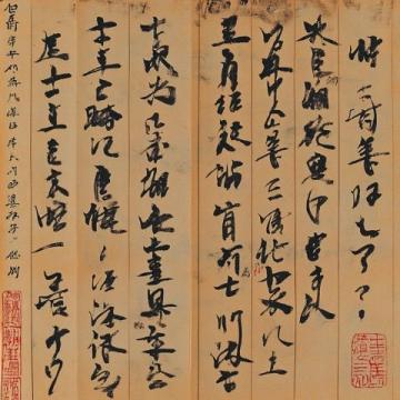 康熙醉酒題字多一筆，成就了300年聞名天下的避暑山莊奇觀