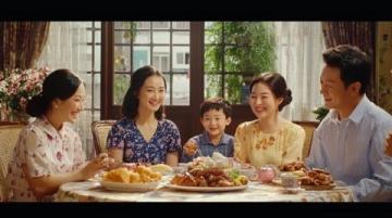 家庭必學荷葉當歸水晶雞：雞肉緊實多汁，滋補養(yǎng)顏超美味！的做法