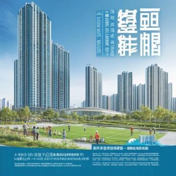 常熟中新昆承湖園區(qū)：宜居美景與繁華共存的現(xiàn)代都市新區(qū)