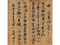 康熙醉酒題字多一筆，成就了300年聞名天下的避暑山莊奇觀