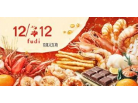 盤點(diǎn)10種東北人吃不慣的廣東美食南方人民表示不解