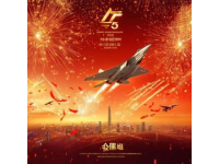 10月9日湖南衛(wèi)視快樂大本營國慶特別版：異鄉(xiāng)情深共慶國慶