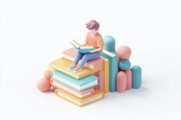 讀書的意義何在：知識的積累與能力的提升