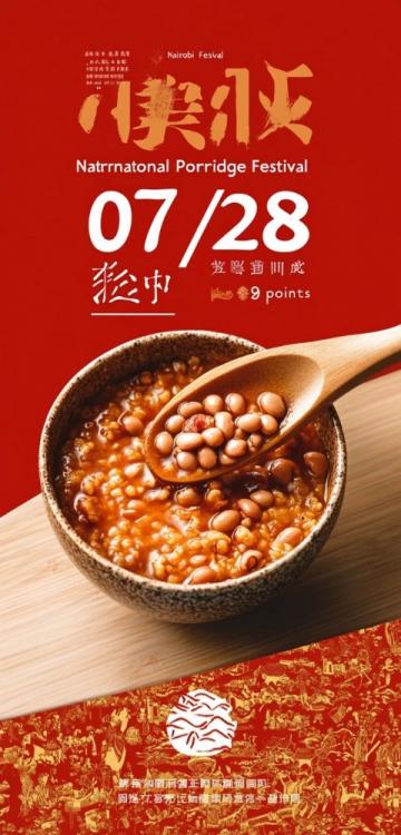 探訪優(yōu)壽司（云山店），美味之旅開啟