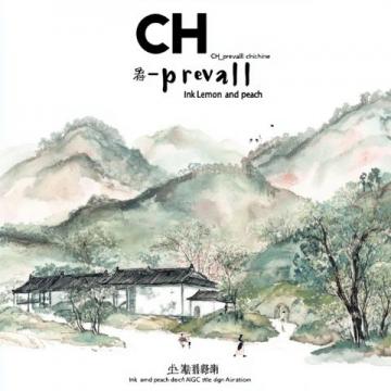 
盤錦四季美景：詩(shī)意家園的四季流轉(zhuǎn)之旅