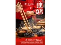 梅州必嘗的10大特色美食，傳統(tǒng)與非遺風(fēng)味一網(wǎng)打盡