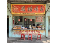 深度體驗舌尖上的南充：地道小吃、非遺美食全攻略