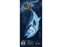 **標(biāo)題湛江人的冰箱藏了多少寶藏？這份中國海鮮之都必買清單藏不住了！**