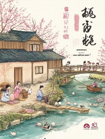 千年傳承江南經(jīng)典——在家輕松學(xué)會紅燒獅子頭的做法