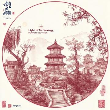 河池：探尋長壽、壯麗地質(zhì)奇觀、山歌文化和美味佳肴的寶藏之旅