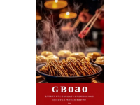 福建三道經(jīng)典家常菜的做法，兼顧風(fēng)味與實(shí)用性