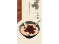 臨川菜梗：記住鄉(xiāng)愁的味道，追溯宋朝歷史的特色小吃