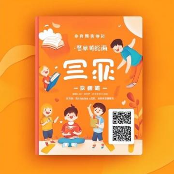 下面是對(duì)七年級(jí)下冊(cè)語(yǔ)文的14個(gè)專題知識(shí)點(diǎn)的總結(jié)