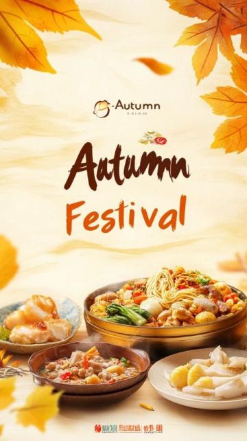 宅家美食大公開:5道網(wǎng)紅菜肴簡單制作方法大全