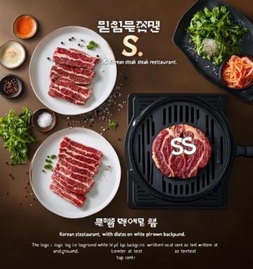 探訪韓國人氣美食！生魚片、部隊鍋、韓式烤肉……流口水了
