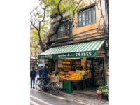 葫蘆島一家小店，被我狠狠拿捏住了！