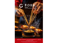 河南美食之旅：中原美味源自古老故鄉(xiāng)