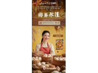 貴州吃貨福利！本土特產(chǎn)大匯總，值得嘗試！