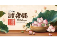 江西千年風(fēng)味美食之旅推薦