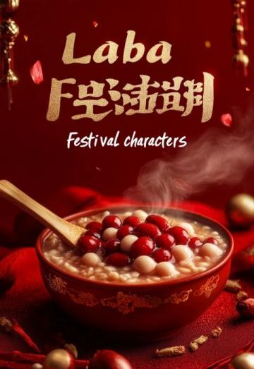 柳州必嘗美食指南：螺螄粉、煮粉與卷粉推薦