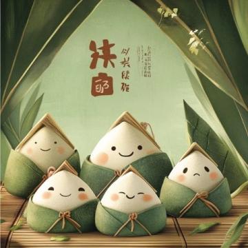 咬下一口，品惠安涂寨竹筒肉粽的醇厚時(shí)光