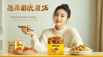 快手南瓜炒肉沫，輕松打造家庭營養(yǎng)美味！