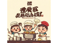 連云港3天2夜保姆級攻略山海仙境+網(wǎng)紅美食全打卡，小眾又出片！