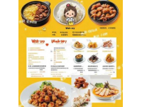 標(biāo)題保定美食全攻略！上班族學(xué)生黨必打卡的10大爆款美食，錯(cuò)過后悔！