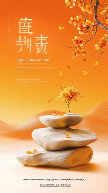 洛陽牡丹花會期間美食攻略：經(jīng)典與創(chuàng)新結(jié)合的味蕾之旅