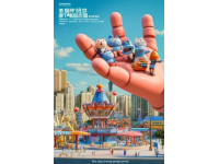 江蘇洪澤蔣壩螺螄節(jié)(江蘇淮安蔣壩螺螄節(jié)等你來)